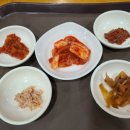 행운콩나물국밥