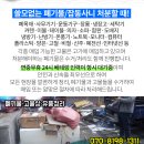 청아정신건강의학과의원 이미지