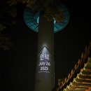 삼성, 오늘 최초 韓 ‘언팩’…‘갤Z폴드5·플립5’ 베일 벗는다 이미지