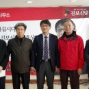 기호6번 안효상 은평갑 국회의원 후보 선거사무소 개소식 후기