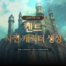 신성자동차㈜ 이미지