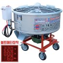 (주)대광건설 이미지