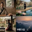 (주)슬기로운 영상소 베리타스알파