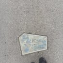 모아모아문구사