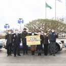 한국중부발전 본사사옥 이미지