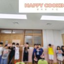 침산초등학교 이미지