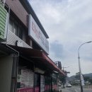준이축산 네이버블로그