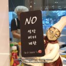 뺑드깜빠뉴과자점