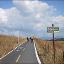 국토종주자전거길1-30 이미지