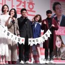 박호찬 스포츠한국