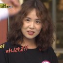 3년 4개월 만에 메인 PD 변경된 런닝맨 근황 이미지