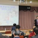 동이면 다목적회관 이미지