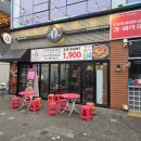 투썸플레이스군산디오션시티 | 군산 디오션시티 삼겹살 맛집 ‘솥돈 디오션점’ 후기ㅡ솥뚜껑 삼겹살에 김치·미나리·두부까지 한 판...