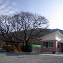 외추마을회관 이미지