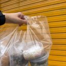 에이밍 | 비건빵 택배 맛집 에이밍마켓 매먹쿠 밍모스 내돈내산 후기