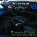 예스 PC방 이미지