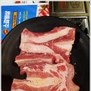 이마트24시흥배곧점 이미지