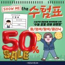 멍뭉이 미용실 | 울산 미용실 예다연 삼산2호점 레이어드컷이랑 두피케어 받은 솔직후기