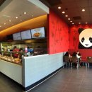 고고판다 이미지