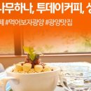 상운길 이미지