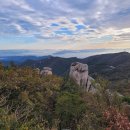 남해-185 이미지