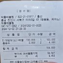 쌍용1동행정복지센터 이미지