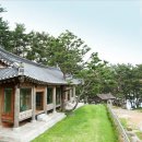 상화원 이미지