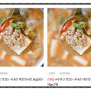 원리영농조합 이미지