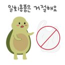 싱귤러커피