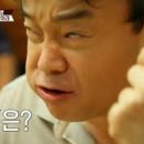 별빛내린 맥주 이미지