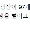 창대헬스케어