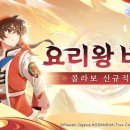 라인뮤직복싱클럽 이미지