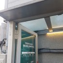 부영피아노학원 | 광명 피아노학원 오래된 현관문 도어클로저 교체 유압힌지 설치