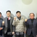 20회수산 이미지
