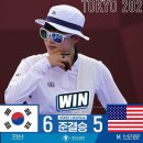 양남이발 | 양궁 안산 숏컷 페미 비난 어이없어 / 나의 숏컷 후기: 단점이 없다 / 자국 여성 후려치는 유일한 집단...