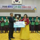 제주한돈 이미지