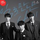 공사이일 - 35727 | 공사이일