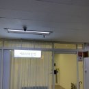 에스더속눈썹 이미지