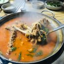 한방오리탕 이미지