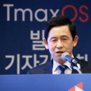 미래OS 이미지