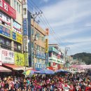 신거북시장 이미지