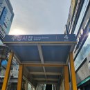 대구 수성구 범어동 벨레자 필라테스 그룹레슨 추천 후기