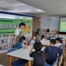 천년나무작은도서관 이미지