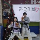 하나 합기도 | 충주초등학생체력단련 아이사랑일무관합기도 체험 후기