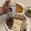 행복25편의점 | [내돈내산] 이균 참외미나리주 에드워드리 막걸리 흑백요리사 콜라보 GS25 편의점 신상 후기