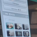 부천그랜드치과의원 이미지