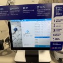 일상약국 | [일상] 동래 메가마트 메가약국 창고형 약국 방문후기