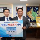 대성환경산업㈜ 이미지