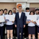 경민IT고등학교 이미지