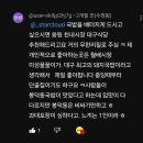 시장꿀꿀이 | 대구 월배시장 미성꿀꿀이 돼지국밥 내돈내산 솔직후기